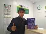 Минибаев Амет Велюрович