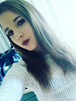Сербина Людмила Алексеевна