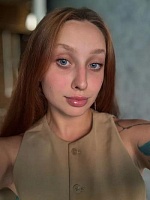 Дария Константиновна Сонина