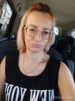Екатерина Сергеевна Балацкая