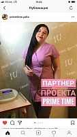 Запорожко Наталья Валерьевна